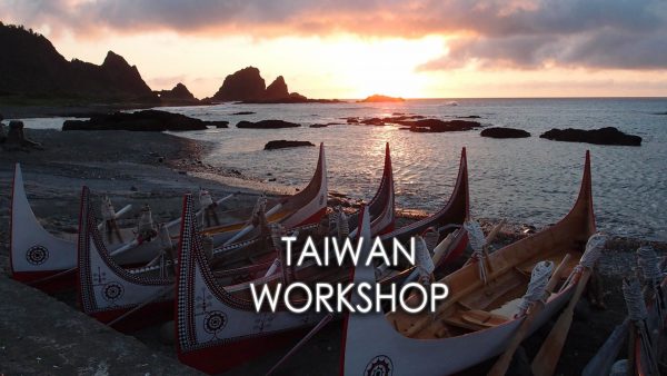 TAIWAN PHOTOGRAPHY WORKSHOP